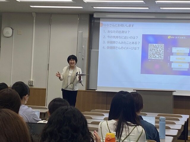 講義、セミナー