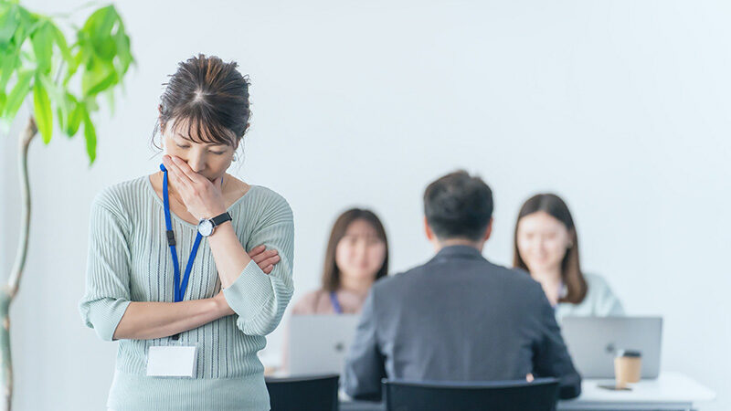 メンタルヘルス